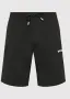 Hugo Boss Headlo 2 - Оригинални мъжки къси панталони - р-р XL, снимка 1