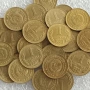 1 СТОТИНКА 1990 - 35 БРОЯ / 13 БРОЯ, снимка 3