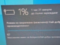 Fujitsu Lifebook AH512, снимка 4