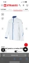 Engelbert Strauss Softshell яке e.s.motion 2020, снимка 1