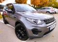 Land Rover Discovery Sport 2.0D - Топ състояние , снимка 3
