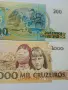 БРАЗИЛИЯ БАНКНОТИ 1000 КРУЗЕЙРО 1992 Г , снимка 4