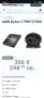 ​Процесор Ryzen 7 5750G + Дънна платка ASUS TUF Gaming A520M-PLUS II, снимка 6