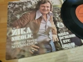 ZIKA NIKOLIC 0207261357HOL66, снимка 4