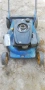 Косачка Einhell Royal , снимка 1