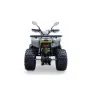 Бензиново ATV 150cc/кубика Hunter Spirit Автоматик , снимка 8