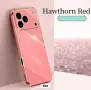 Силиконов гръб за iPhone 17, 17 Pro и 17 Pro Max., снимка 3