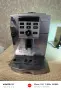 Delonghi ECAM23.120.S magnifica , снимка 3