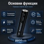 Акумулаторна батерия 18650 Li-ion 3.7V Rakieta 8800mAh презареждаща се за фенри прожектори лазери, снимка 2