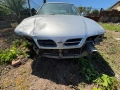 Nissan primera p11 1.6 16v на части Нисан примера п11 1.6 16в на части!, снимка 1