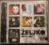 Zeljko Joksimovic - Колекция, снимка 17