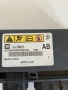 Контролен блок за Chevrolet Cruze 2.0 VCDI (2011) 13505823Ab, снимка 2