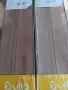 ПВЦ Ламперия за Таван или Стена, снимка 2