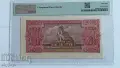 1000 лева 1943 PMG 65 EPQ, снимка 3