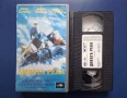 Видеокасета VHS Дивата Река / Мерил Стрийп, снимка 2