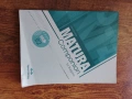 Matura Compation, снимка 1