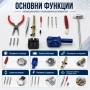 Професионален часовникарски комплект инструменти за отваряне на часовник смяна на верижки отвертки, снимка 2