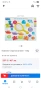 Нови бебешки играчки , снимка 10