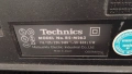 Триглав дек Technics RS- M263, снимка 14