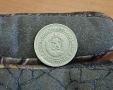 20 стотинки 1981 1300 г. България, снимка 2