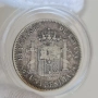 Испания 1 песета 1899 SGV • Сребърна монета • Alfonso XIII, снимка 4