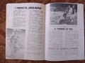 Футболна програма Левски -Барселона 1976, снимка 6