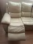Кожен диван с функция релакс, снимка 1
