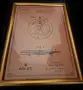 Декоративна рамка Патент на Rolex Calendar Timepiece, снимка 6