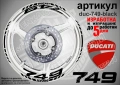 Ducati 749 кантове + надписи за джанти , снимка 2