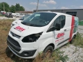 Ford Transit Custom 2.0 на части , снимка 6
