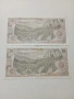 АВСТРИЯ БАНКНОТИ , снимка 2