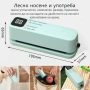 Мини преносима вакуумна машина за запечатване с LED дисплей и USB зареждане, снимка 5