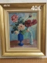 Картини , снимка 13