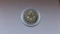 Сребърна монета от 50 стотинки 1910 година, снимка 3