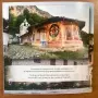 Преображенски манастир 10€ 2026 г, снимка 3