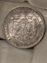 1 лев 1882 година в unc качество, снимка 1