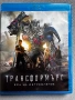 Трансформърс: Ера на Изтребление българско издание Blu-ray, снимка 1