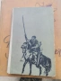 Стари книги, снимка 4