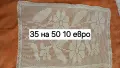 плетива на една кука, снимка 6