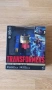  Transformers/Трансформърс, снимка 1
