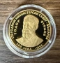 100 лв Тодор Бурмов 1999 г / 120 години Министерски съвет, снимка 1
