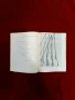 Историческа Книга , снимка 6