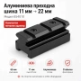 Преходна шина стойка адаптер 11мм-22мм Weaver / Picatinny за оръжие пушка ерърсофт прицел оптика, снимка 1