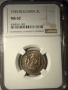 2 лева 1925 ms62, снимка 1