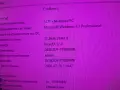 компютър HP 280 G2 MT  3, снимка 12