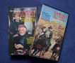 Видеокасети VHS Играчът Опасна Игра, снимка 1
