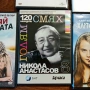 Продавам DVD Филми, снимка 1