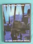 Death Metal,Breakbeat,Big Beat,Trash,Doom Metal,Gothic Metal-DVD Video, снимка 7