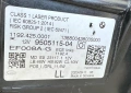 Фарове Laser фар Shadow Black Line за Бмв Г22 Г23 Г26 Bmw 4 G22 G23 G26 G80 G82 G83, снимка 17