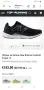 New Ballance Fuel Cell Propel Мens Size 43/27.5 см US 9.5  Uk 9  НОВО! ОРИГИНАЛ! Мъжки Марато, снимка 2